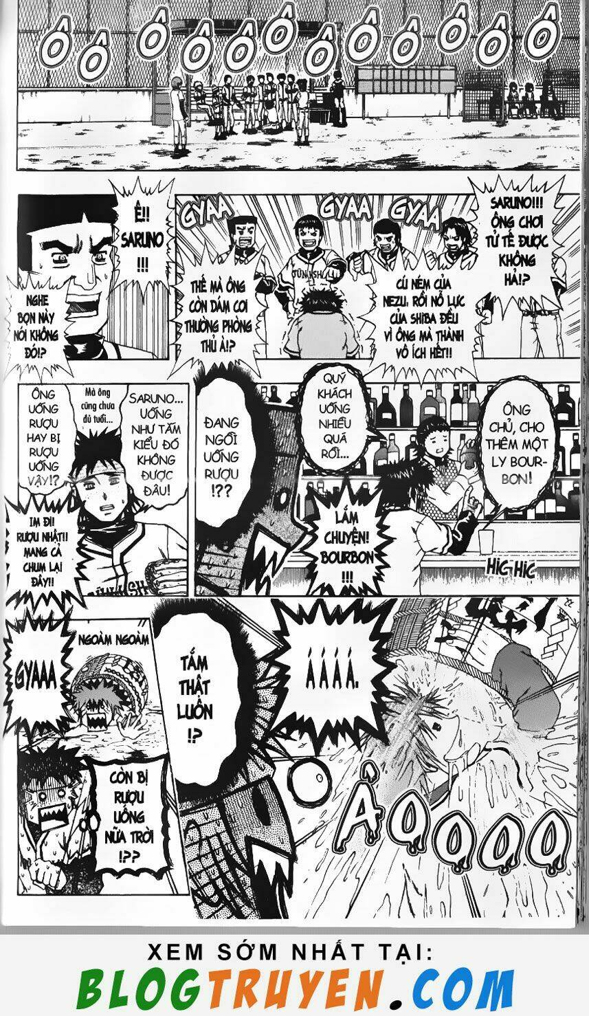 mr.fullswing chapter 51 11