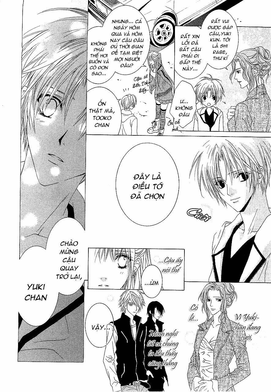 uragiri wa boku no namae wo shitteiru chapter 4 43