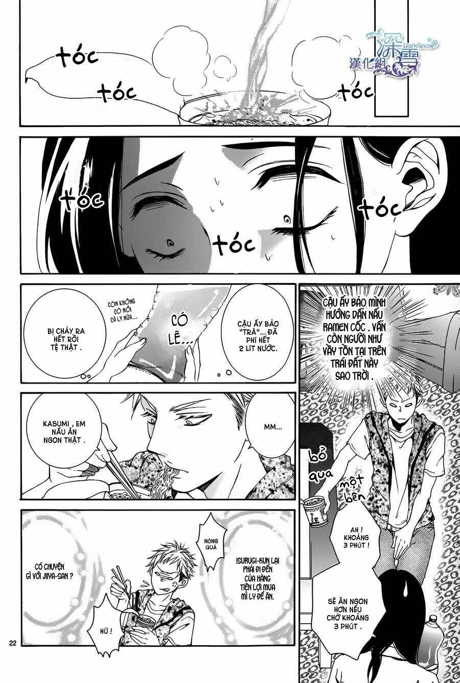 nữ sinh nhút nhát chapter 3 21