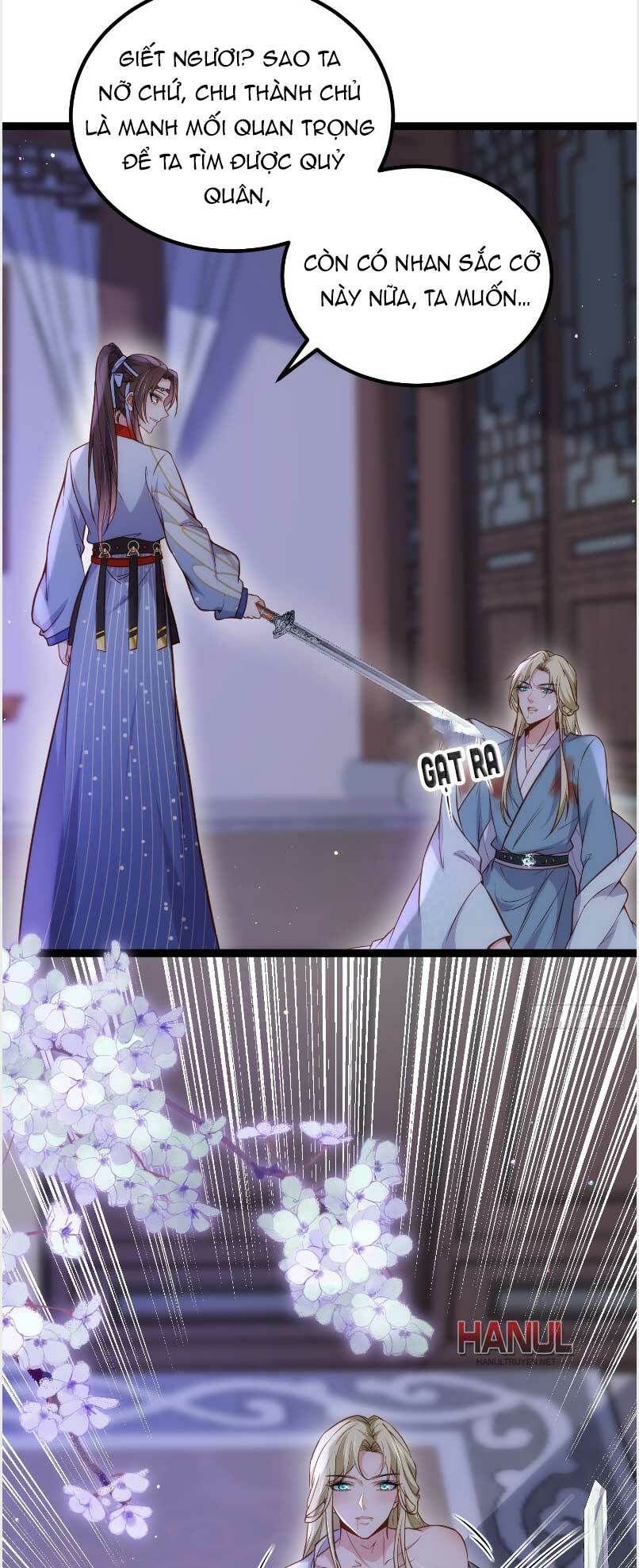 hoạn phi thiên hạ chapter 249 24