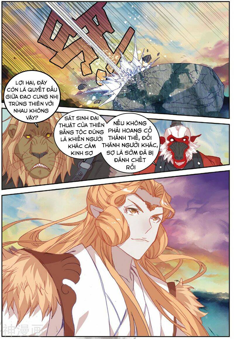 già thiên chapter 108 2