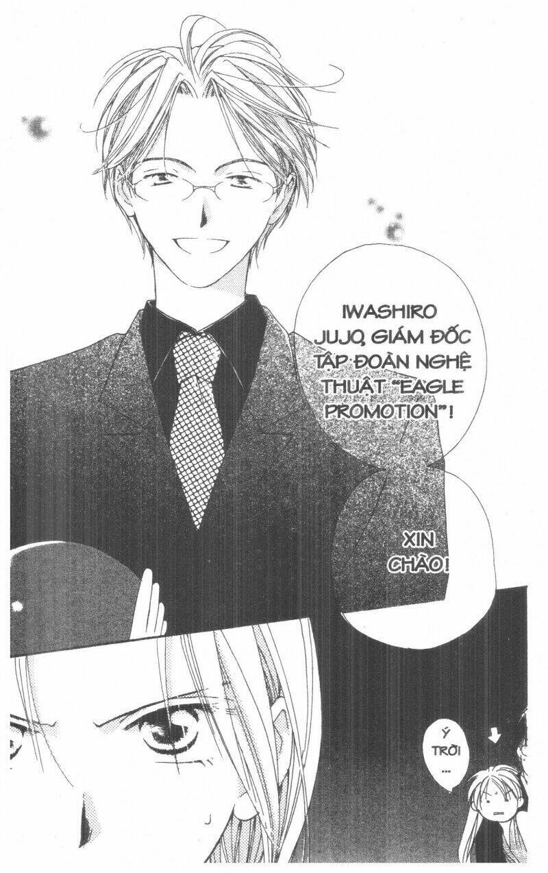 tennen paaru pinku chapter 4 95