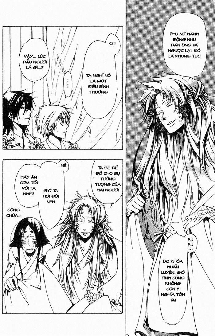 amatsuki chapter 11 7