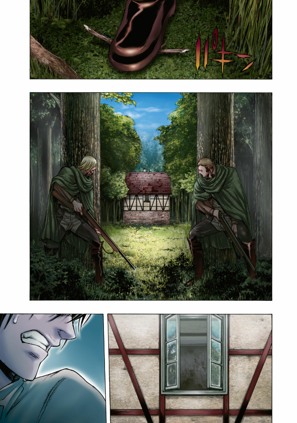 シリウスKC 12 進撃の巨人 Befo SHINGEKI NO KYOJIN BEFO 12