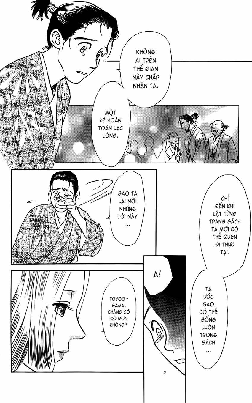 ugetsu monogatari chapter 3 24