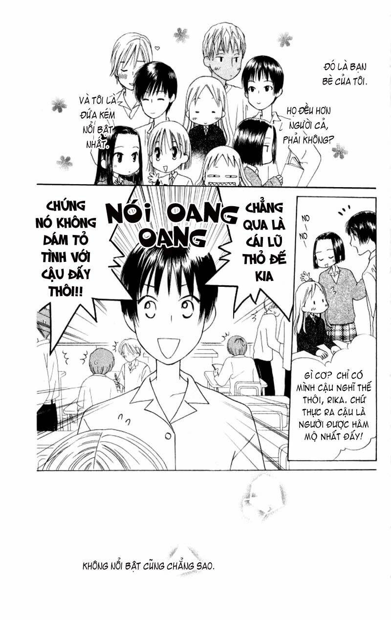 kare kano hajimemashita chapter 58 19