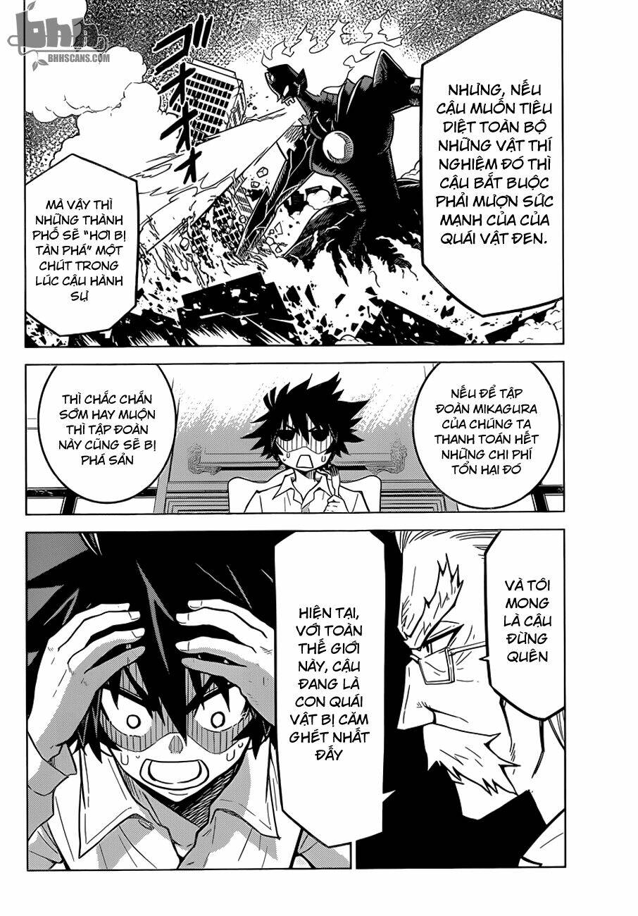 kiriwo terrible chapter 2 5