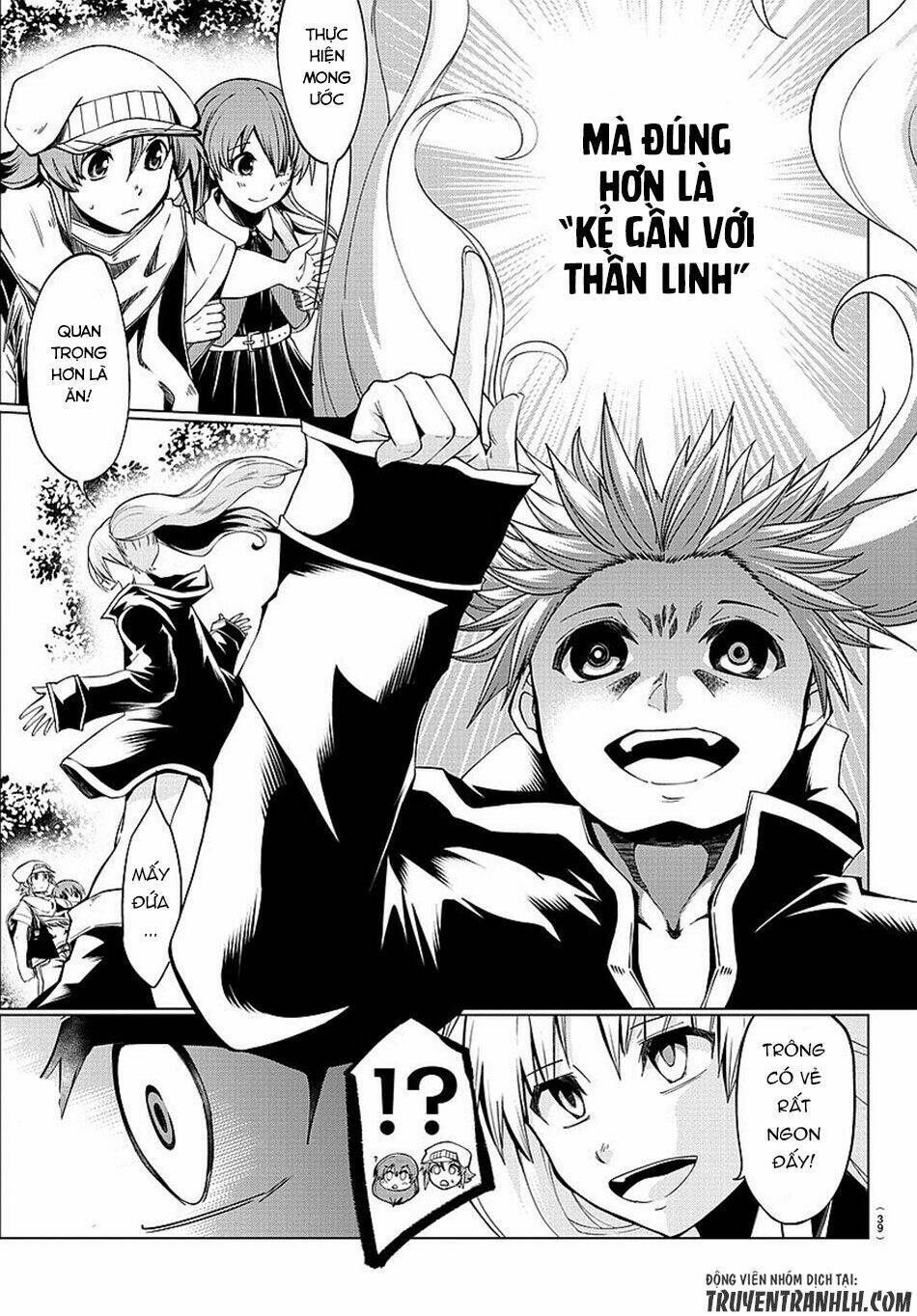 otae-san wa kyou mo tabetai chapter 1 28