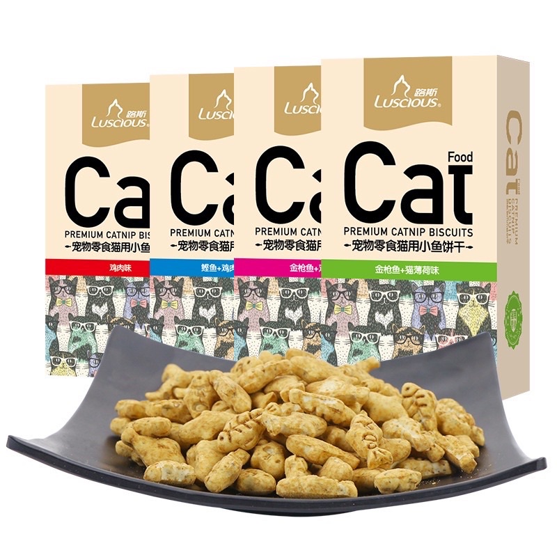 Bánh Quy Cá Catnip Hỗ Trợ Tiêu Hóa Cho Mèo Luscious 80g