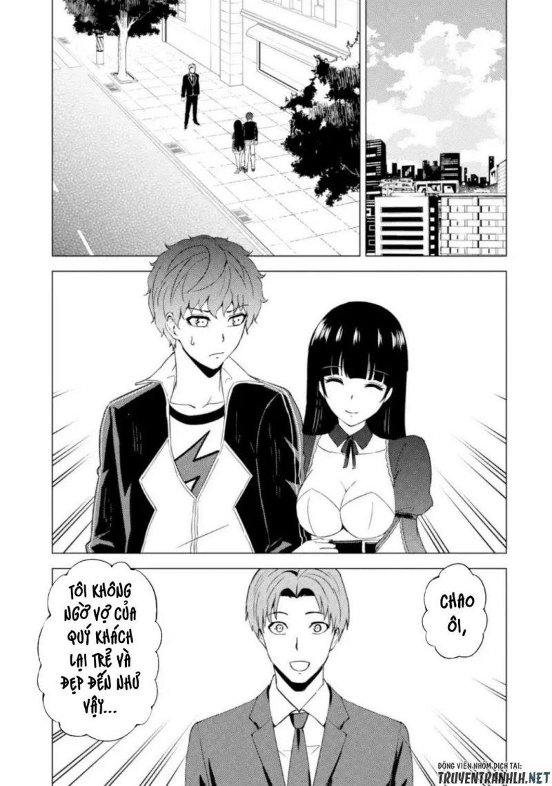 ore no genjitsu wa renai game?? ka to omottara inochigake no game datta chapter 46 38