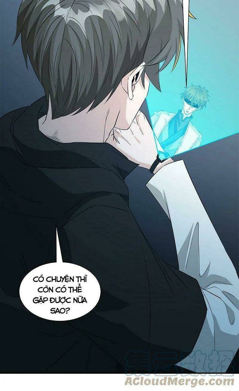 kiếm vũ chapter 241 14