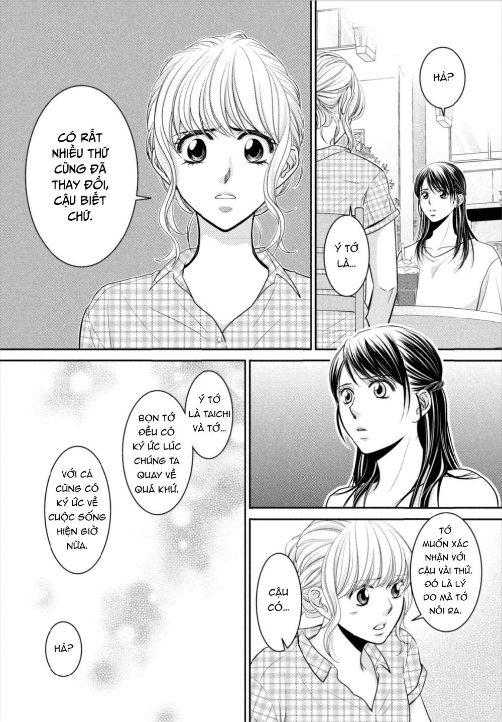 ano natsu chapter 14 16