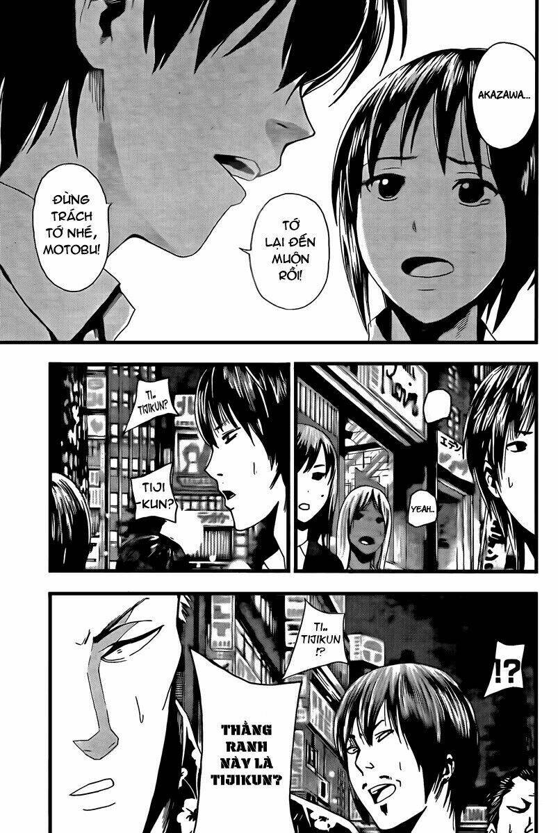 tiji-kun! chapter 2 41