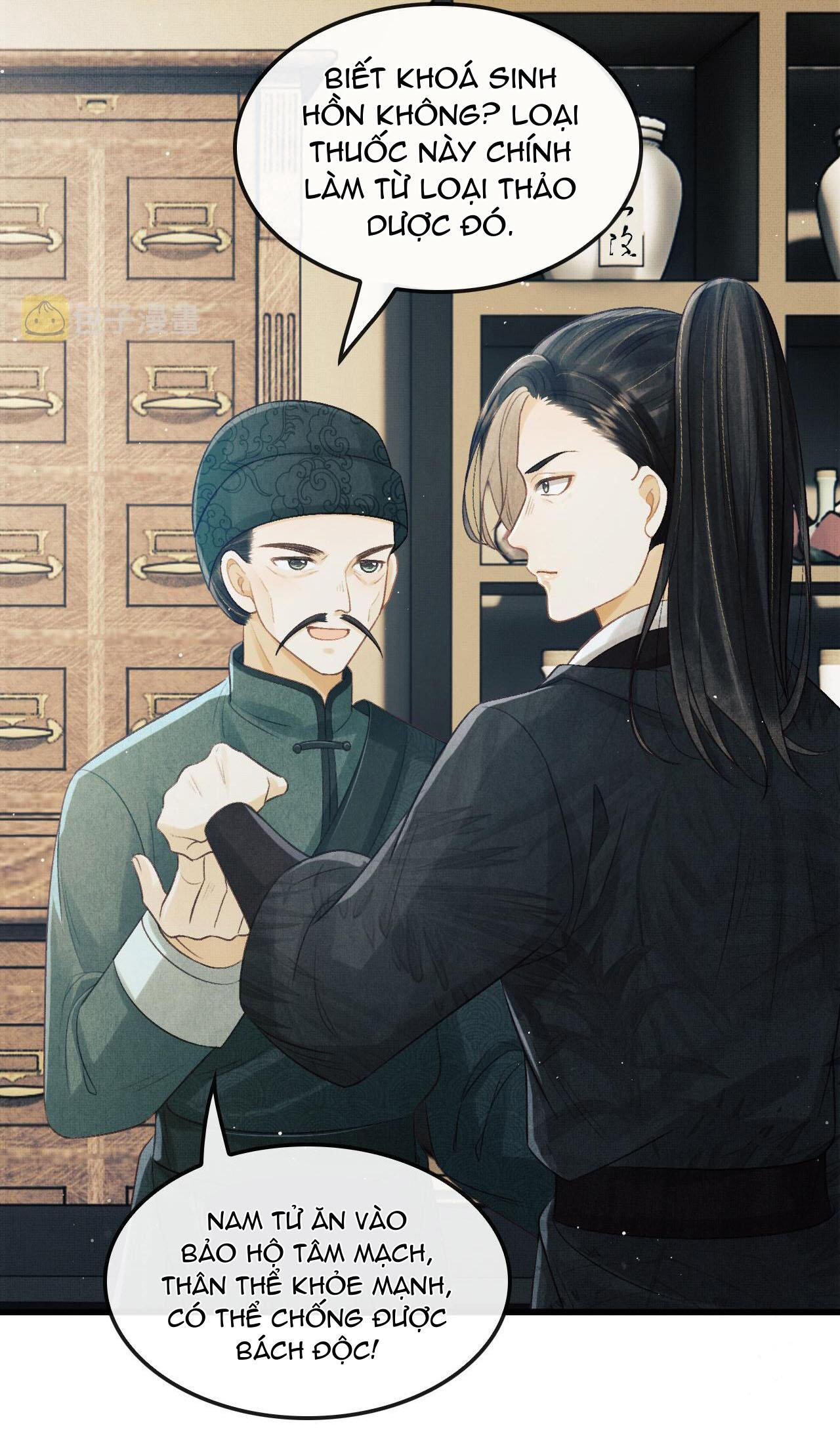 tướng quân luôn tự coi mình thành thế thân chapter 25 5