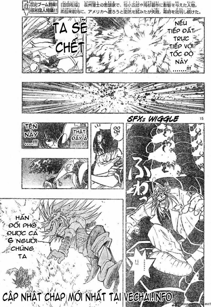 mixim11 chapter 89 14