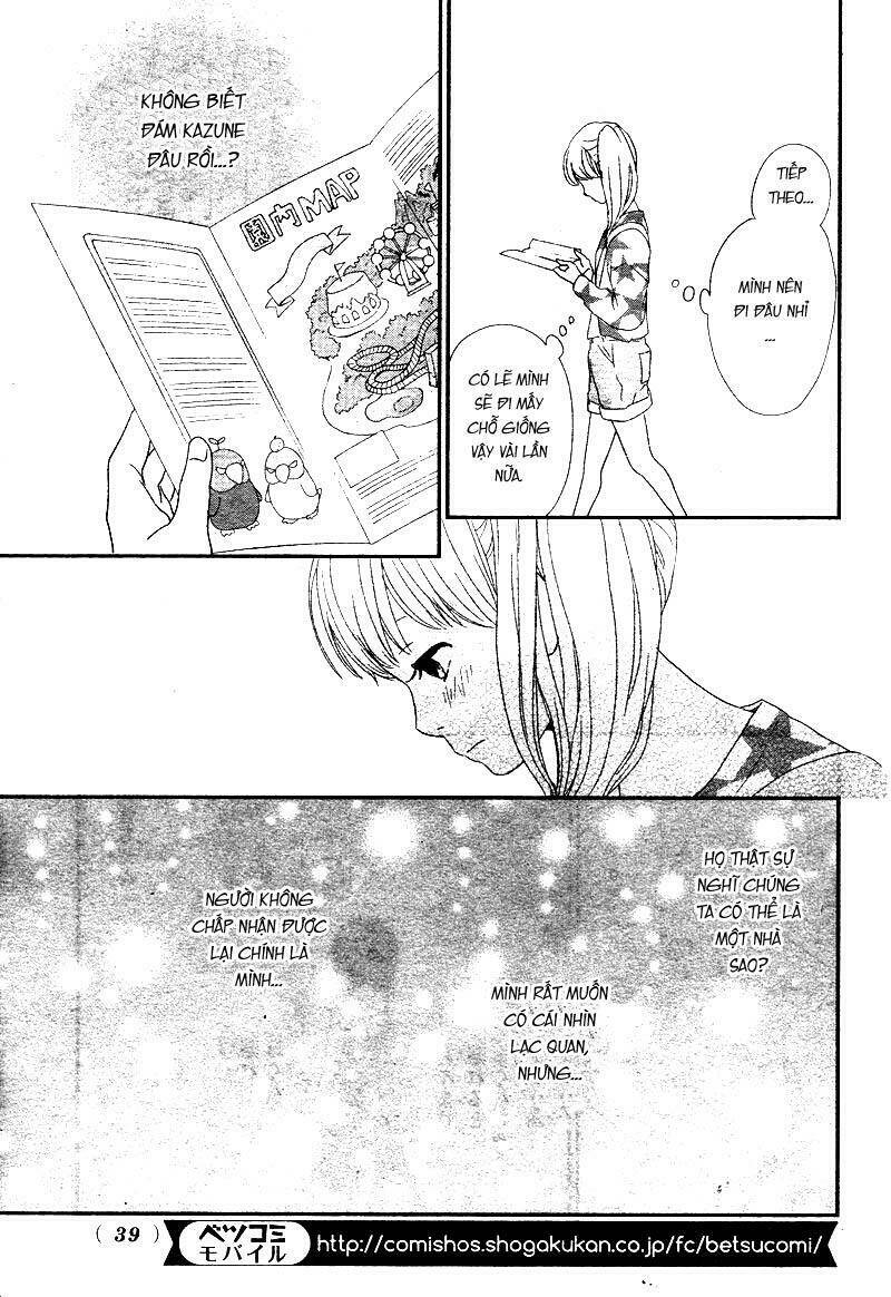 yuugure light chapter 2 27