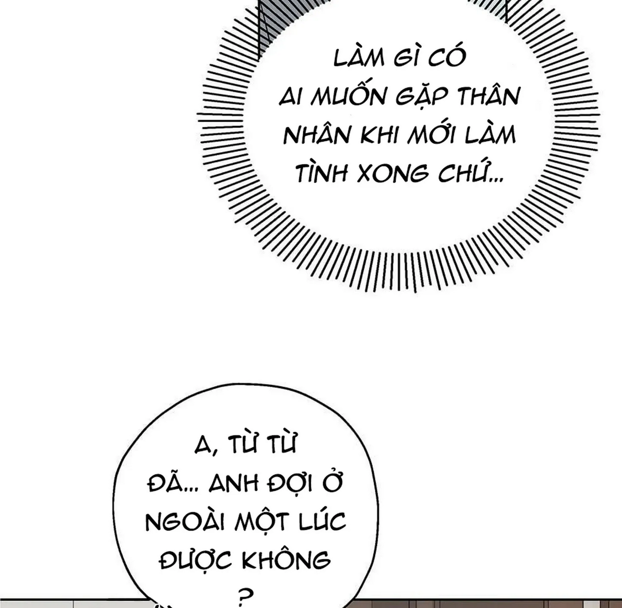 chuyện quái gì với giấc mơ đó vậy chapter 6 44