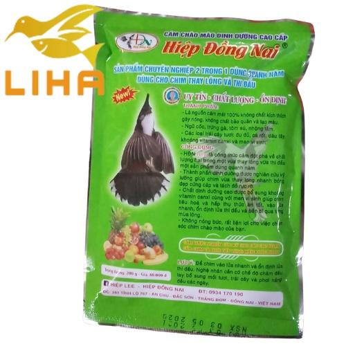 Cám Chào Mào Hiệp Đồng Nai (New) 200gr - Sản Phẩm 2 trong 1 Dùng Quanh Năm