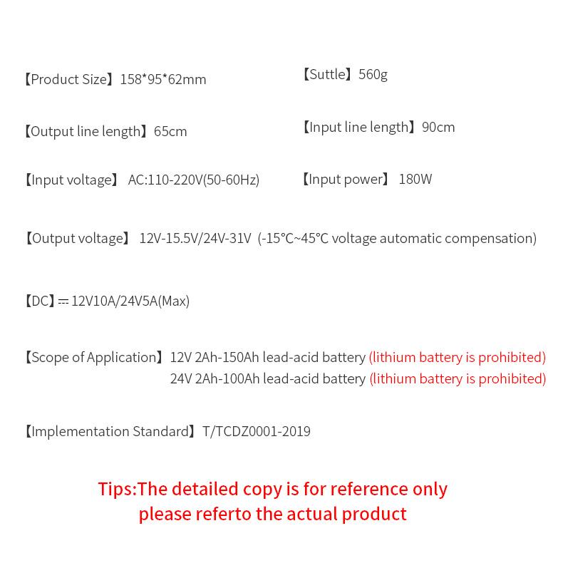 Bộ sạc pin ô tô đầy đủ tự động 12V 10A / 24V 5A Bộ sạc sửa chữa xung sạc nhanh thông minh cho AGM Gel dẫn đầu