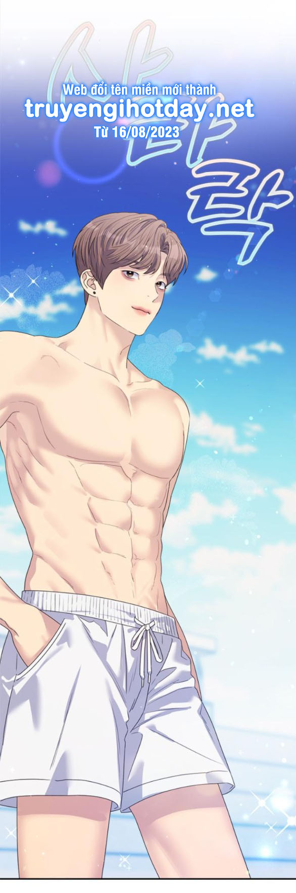 Couple Breaker chapter 42.2 3