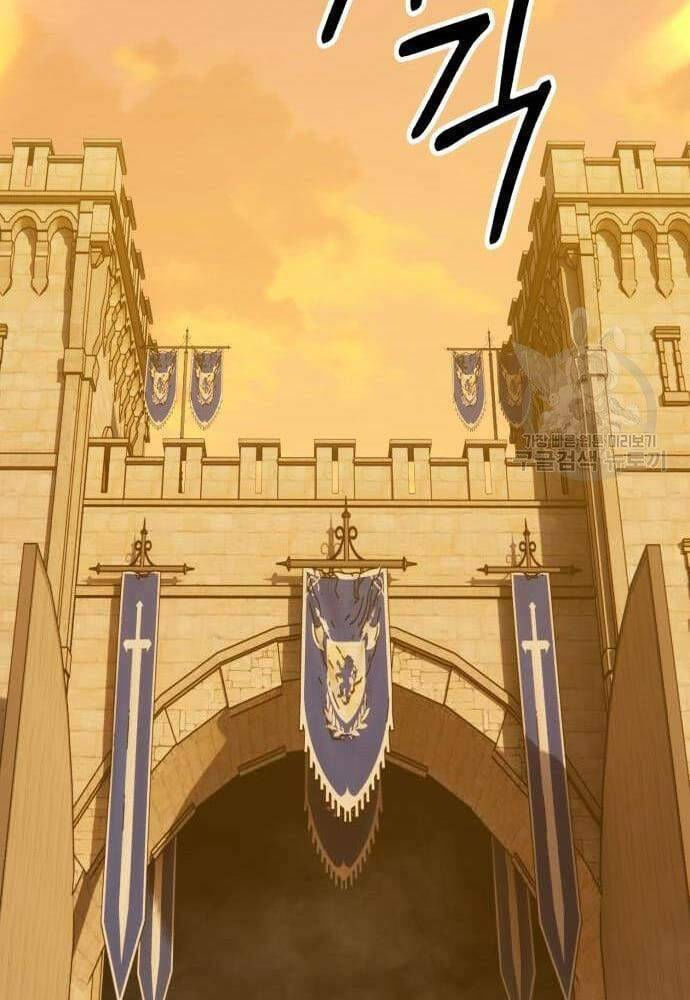 Gậy Gỗ Cấp 99+ chapter 41.6 107