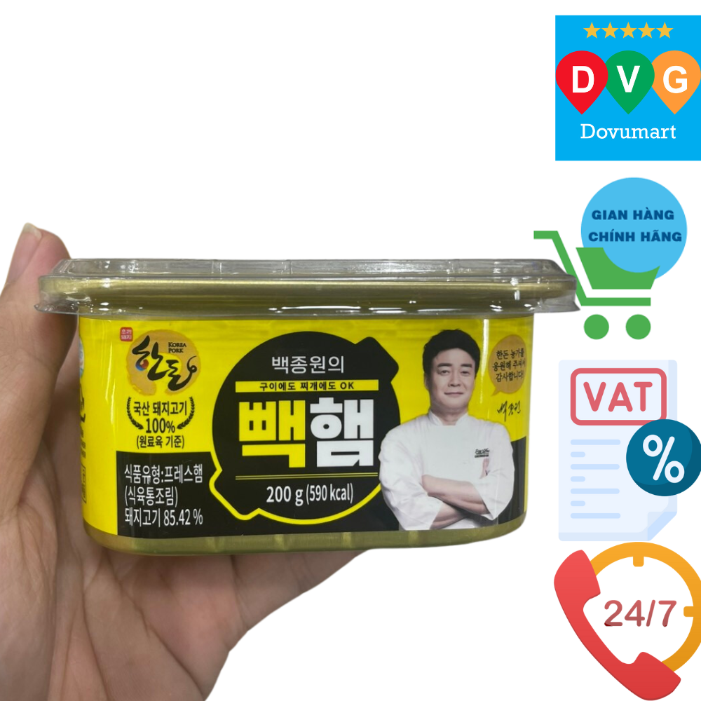 Thịt Giăm Bông Bbaek Daesang Hàn Quốc Hộp 200G / 더본코리아) 빽햄 200G