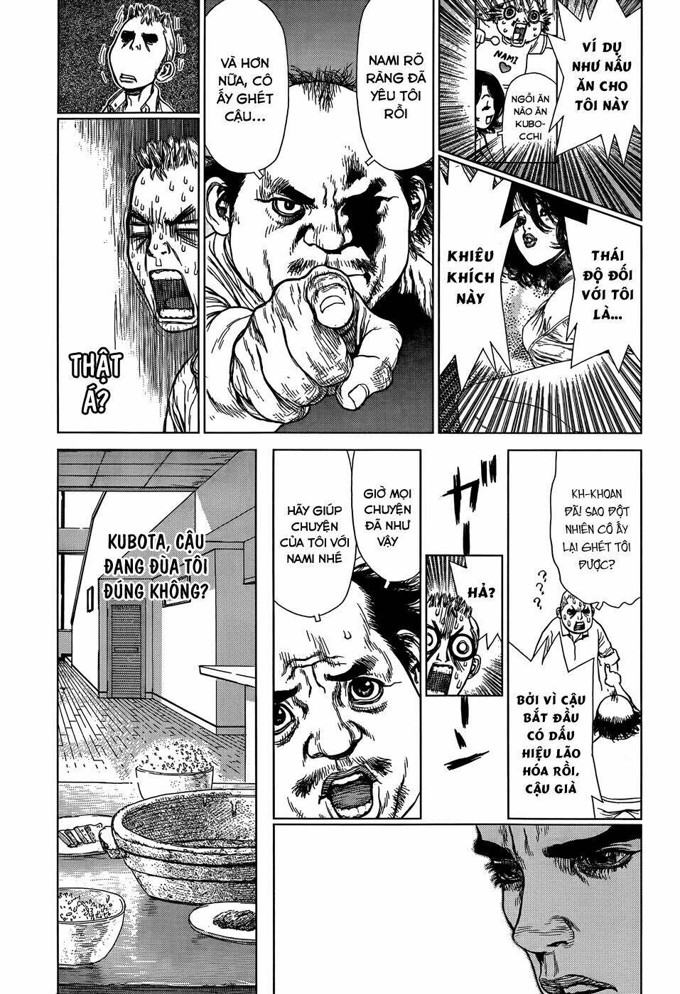 wallman chapter 11 13