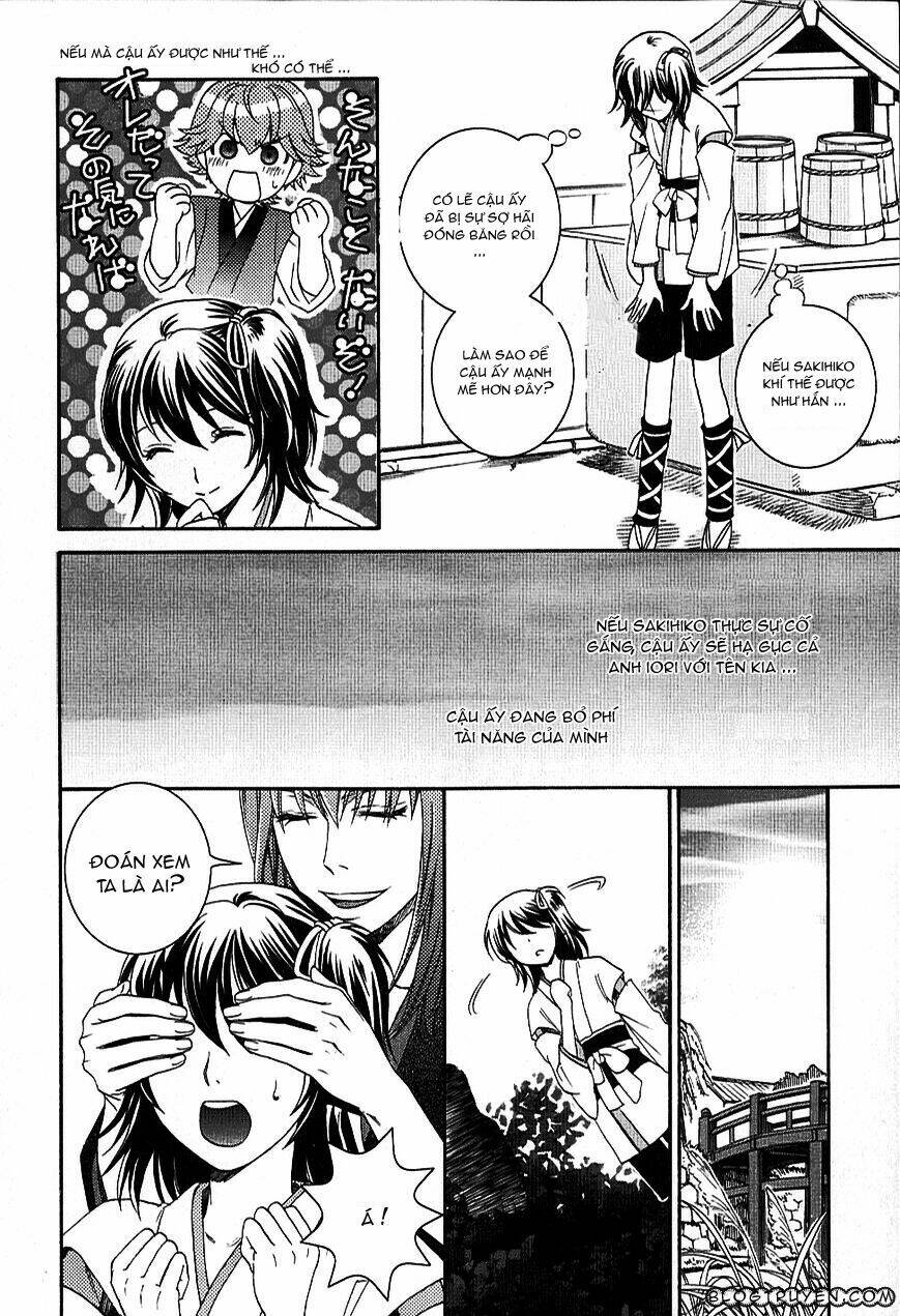 bakumatsu renka karyuu kenshiden chapter 1 21