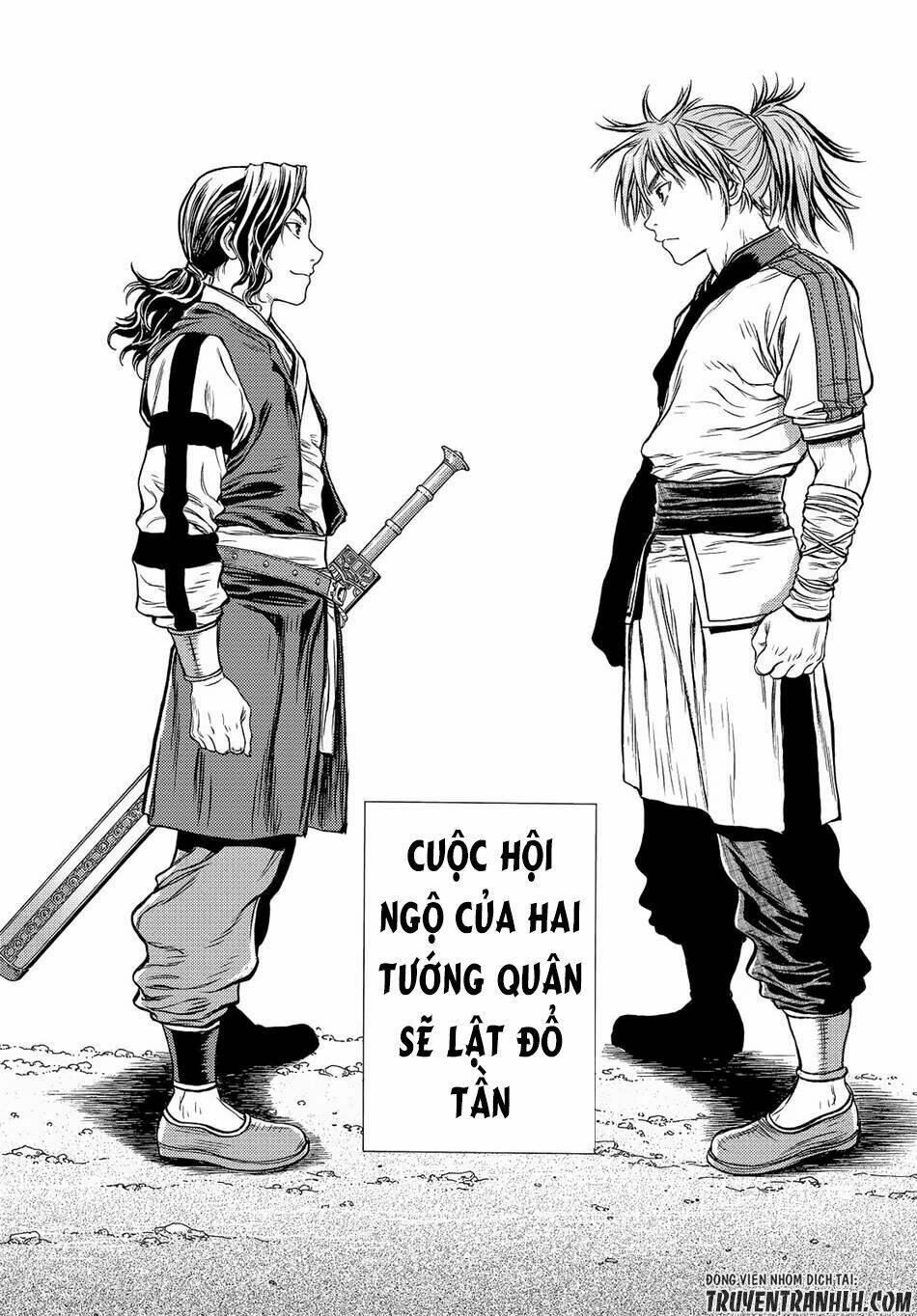 bounder ~saikyou no shounen kou~ chapter 4 35