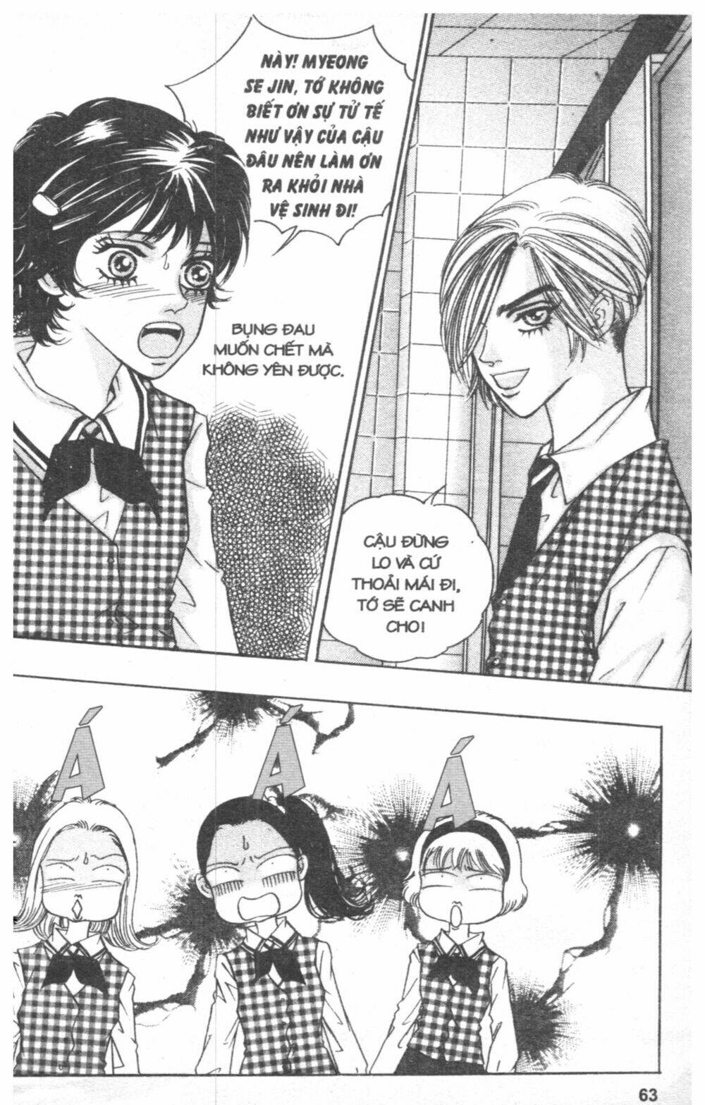 ô la la trớ trêu chapter 1 87