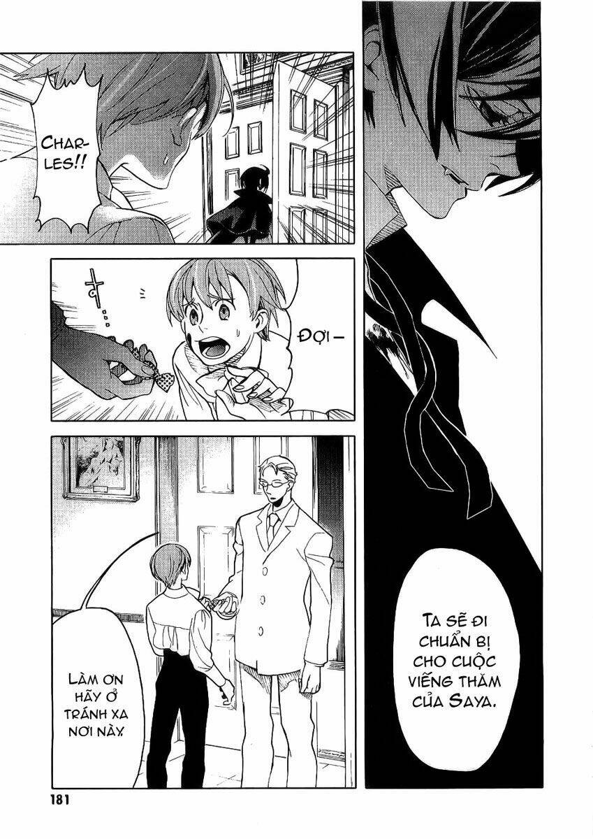 blood [plus] chapter 16 6