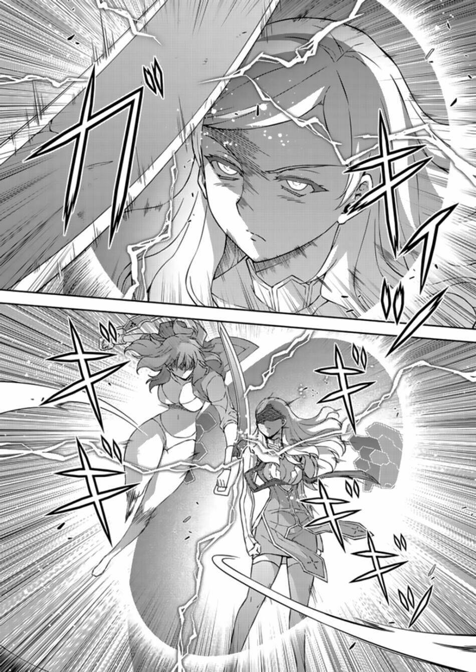 freezing chapter 168 3