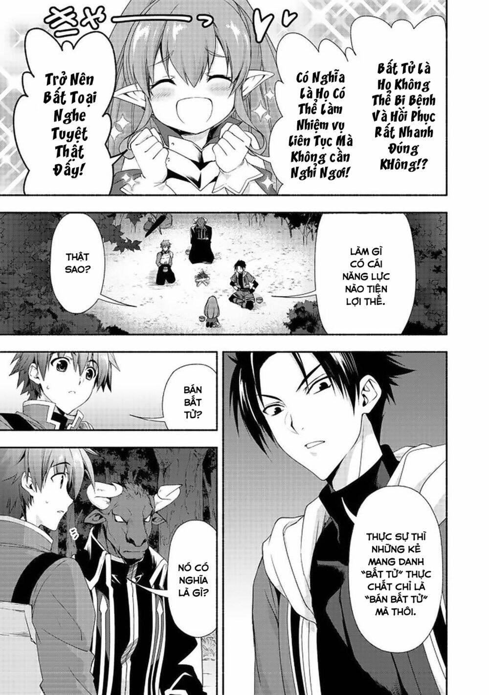 moto kizoku reijou de mikon no haha desuga, musumetachi ga kawaii sugite boukenshagyo mo ku ni narim chapter 7 9