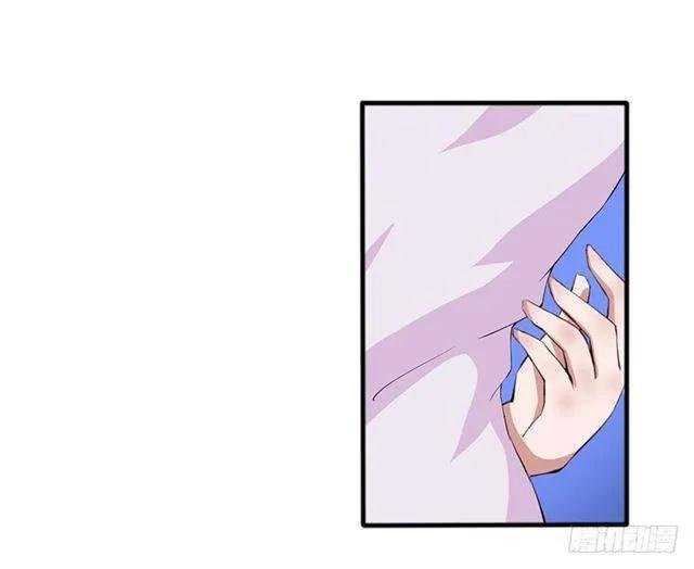 gửi người không quen chapter 5 19