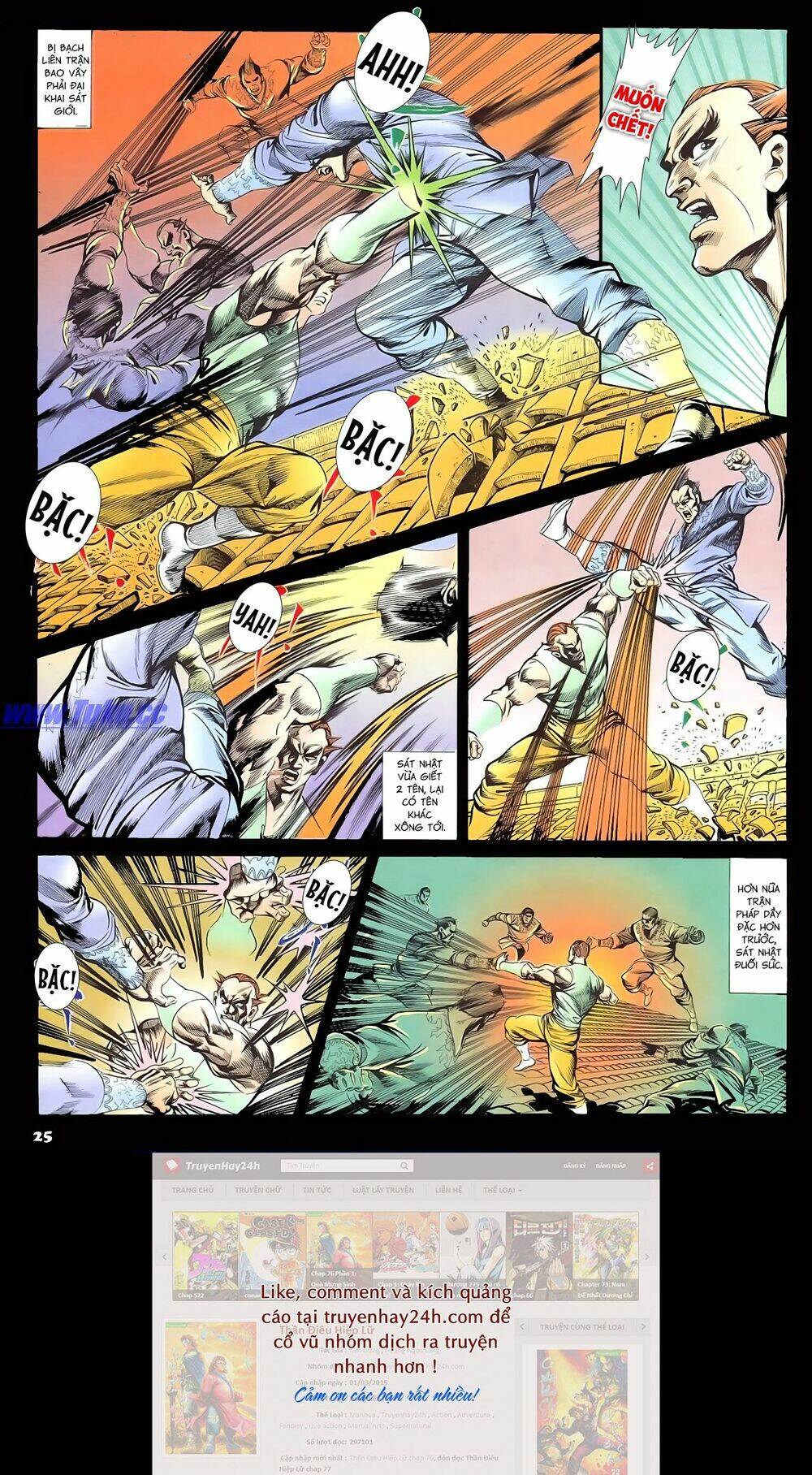 nghĩa dũng môn chapter 56 26