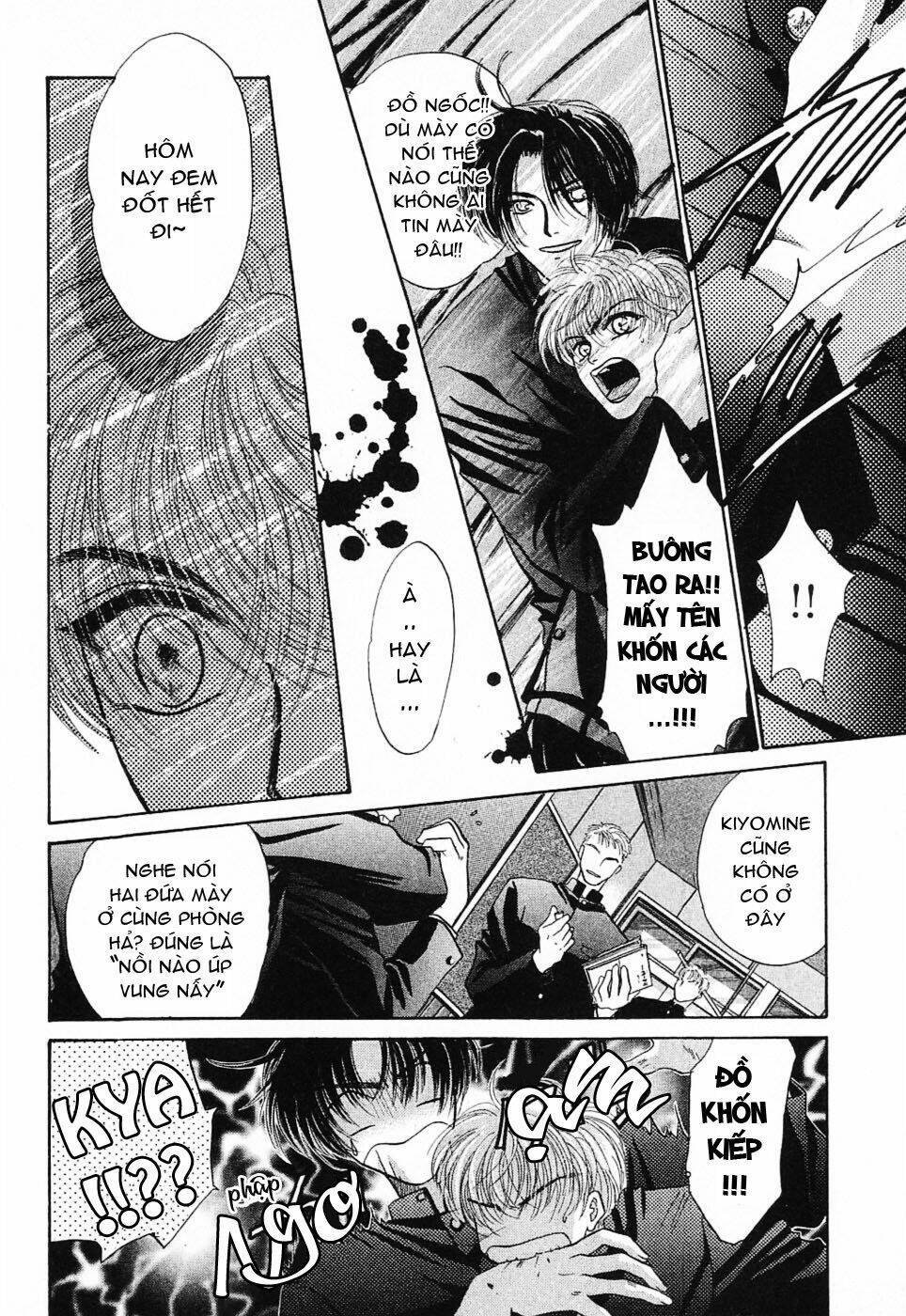 komatta toki ni wa hoshi ni kike! chapter 5 10