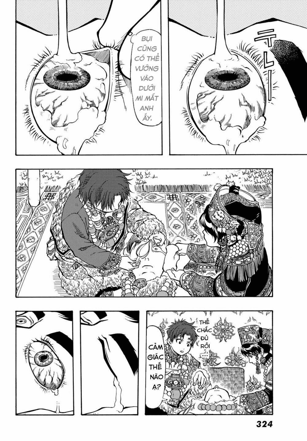 blissful land chapter 14 17