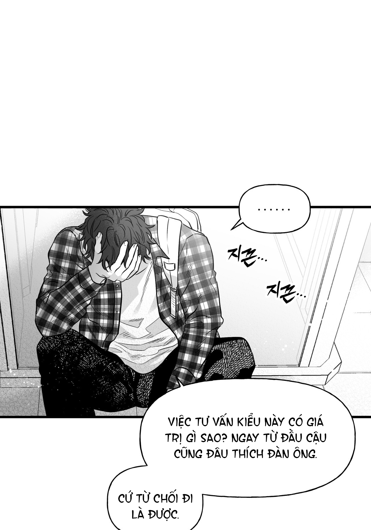 Tỷ Lệ Xác Suất chapter 4.2 - Trang 31