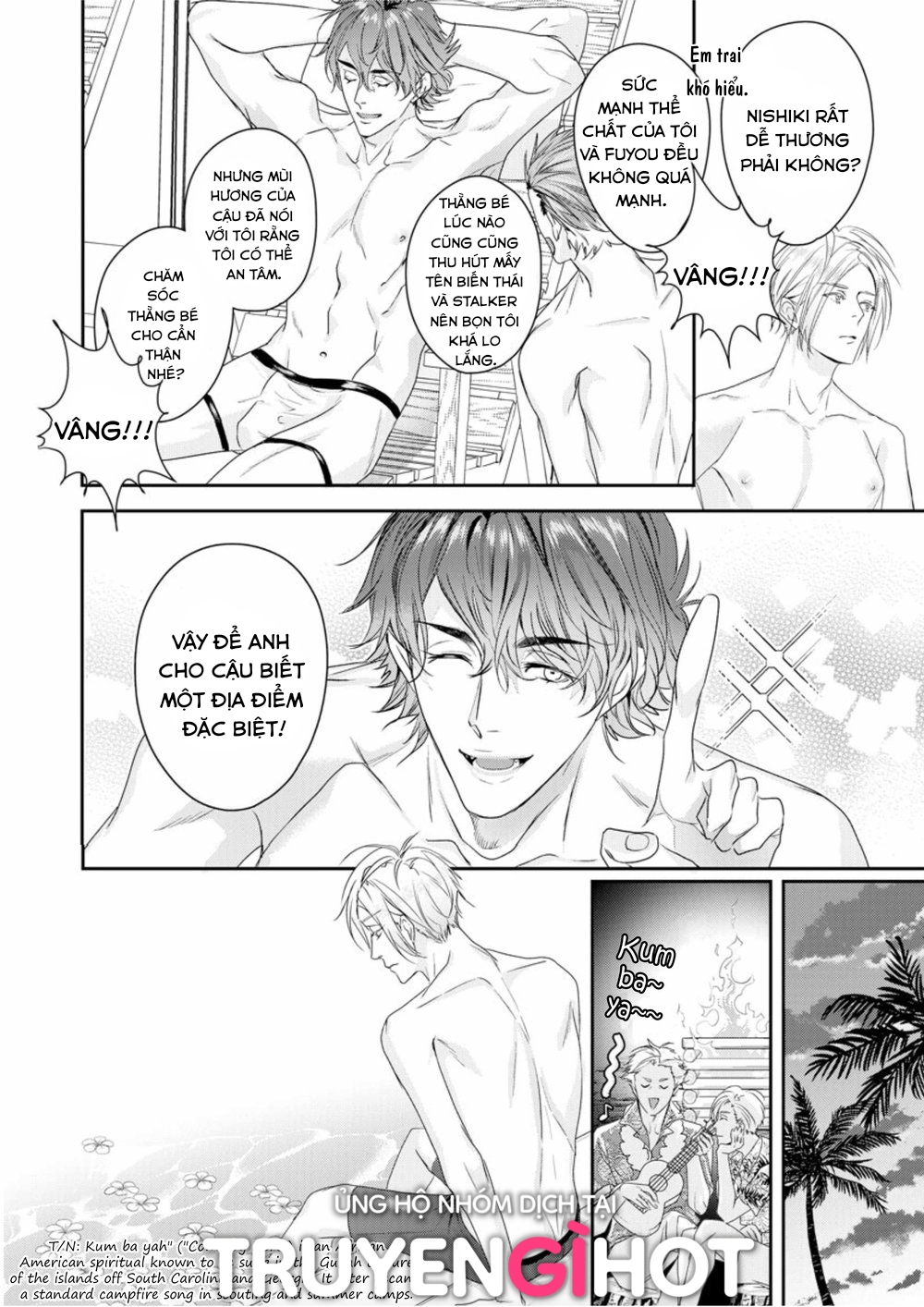 beast of blood chapter 7.1 18