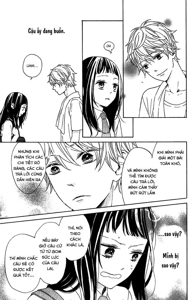 kimi no kiss de me o samasu chapter 1 18