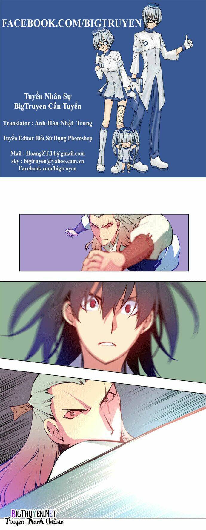 märchen: the embodiment of tales chapter 51 1