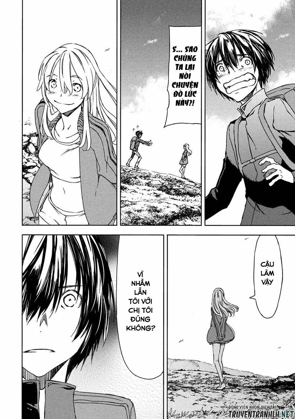 gleipnir - sợi xích thần chapter 74 14