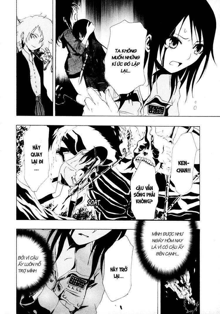 ga-rei chapter 11 21