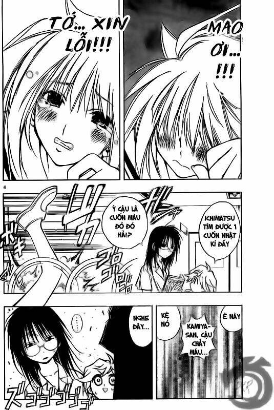 mixim12 chapter 11 10