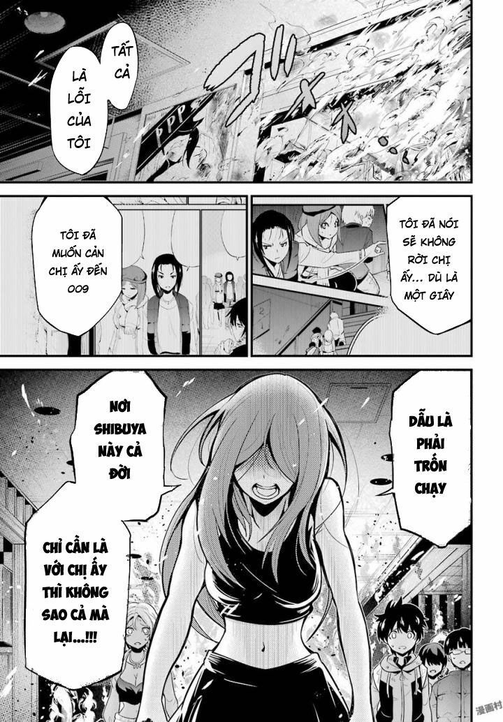 shibuya kingyo chapter 16.2 5