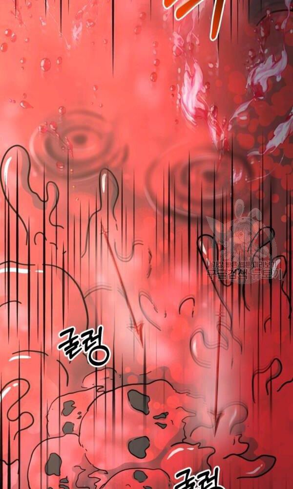 ngôi nhà kết nối với hầm ngục chapter 43 95