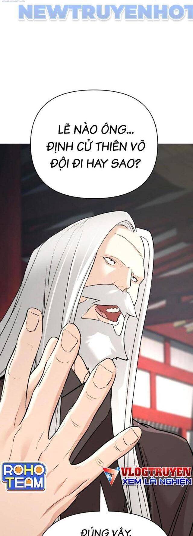 Tiểu Tử Đáng Ngờ Lại Là Cao Thủ chapter 62 20