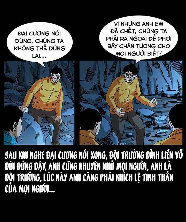 U Minh Ngụy Tượng Chapter 191 14