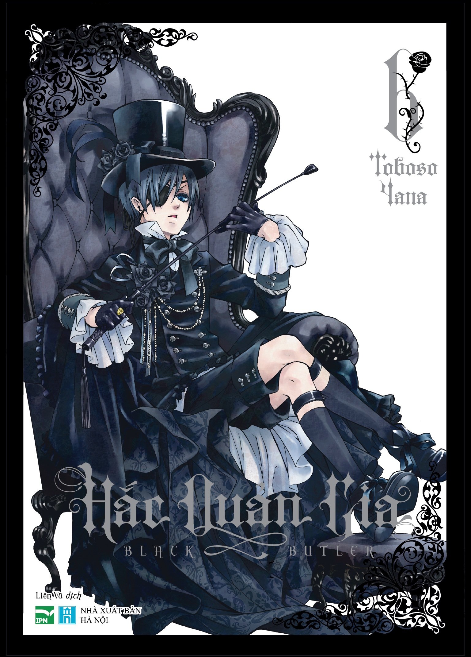 Bộ Manga Hắc Quản Gia - Tập 5 + Tập 6 - Tặng Kèm 2 Black Card + 1 Card Độc Quyền