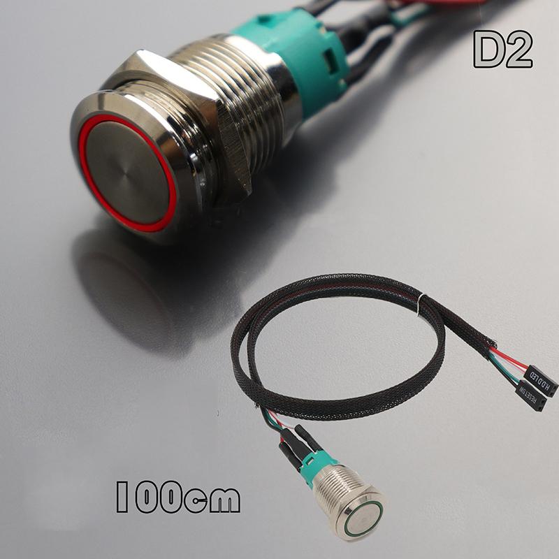 Máy chủ PC Bắt đầu Nguồn SW Công tắc nút Khởi động lại máy tính Công tắc nút SW bằng cáp Màu sắc: D2